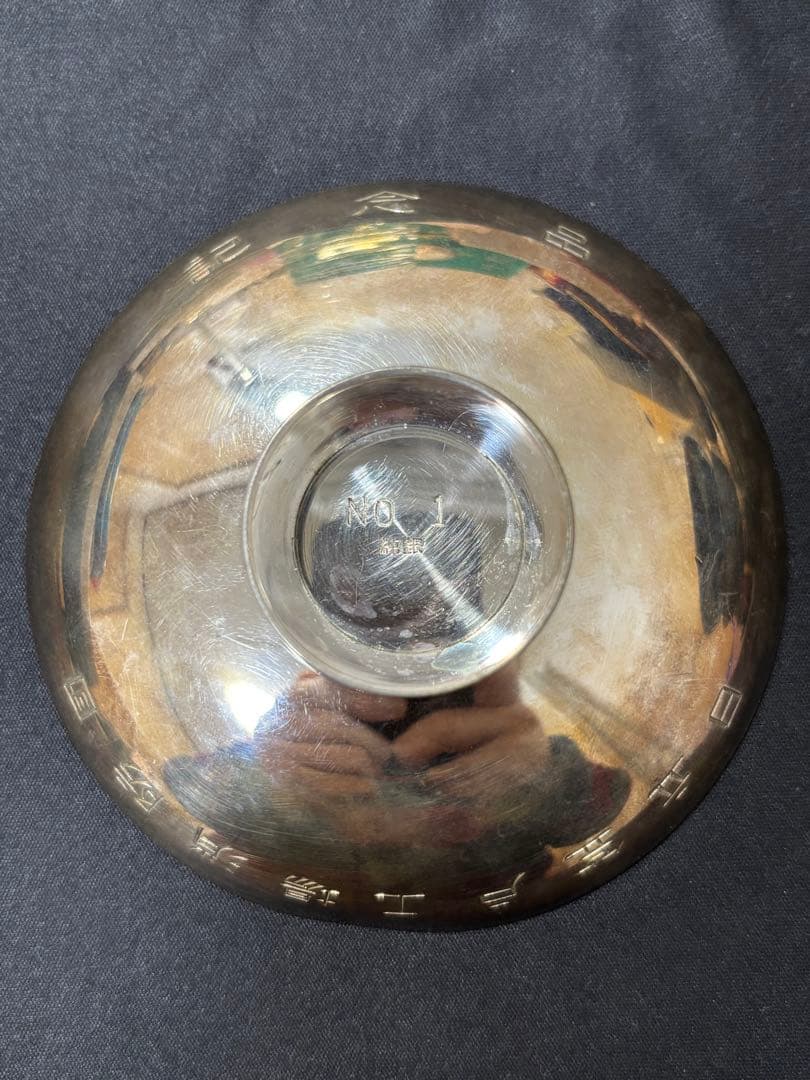 【純銀製】純銀製盃67.6g！純銀刻印有り！純銀杯！鋳つぶしに、資産防衛に！