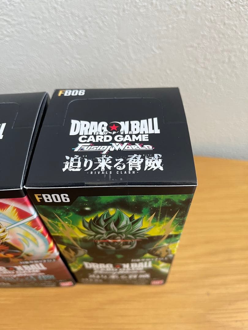 ドラゴンボールカードゲーム FB01-FB06 セット