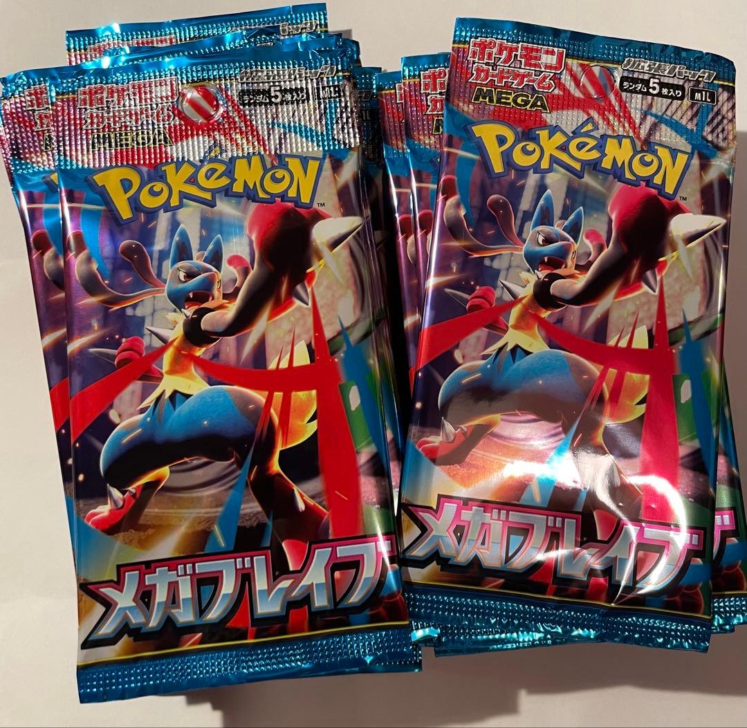 ポケモンカード メガブレイブ 60パック