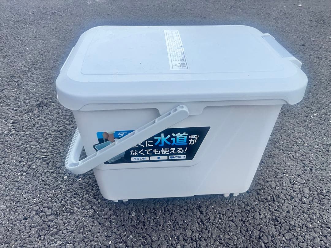 IRIS OHYAMA タンク式高圧洗浄機 SBT-412N