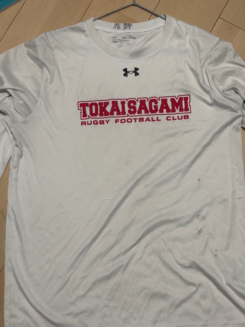 ヘッドギア AB26500