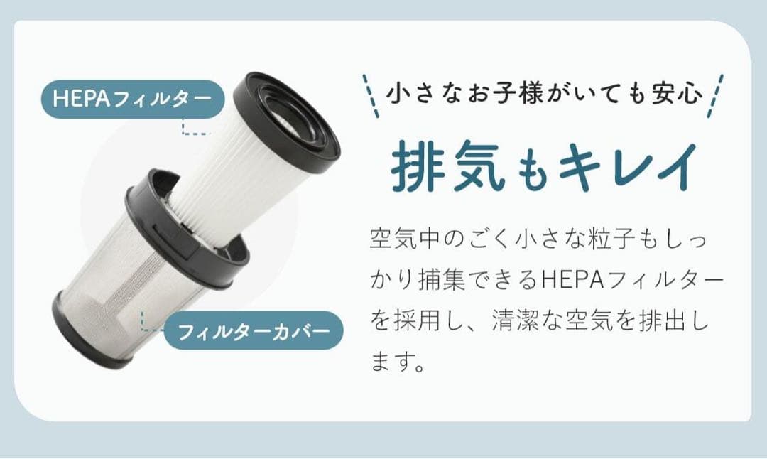 【新品未使用品】スリム2WAYスティッククリーナー　ネイビー　値下げ