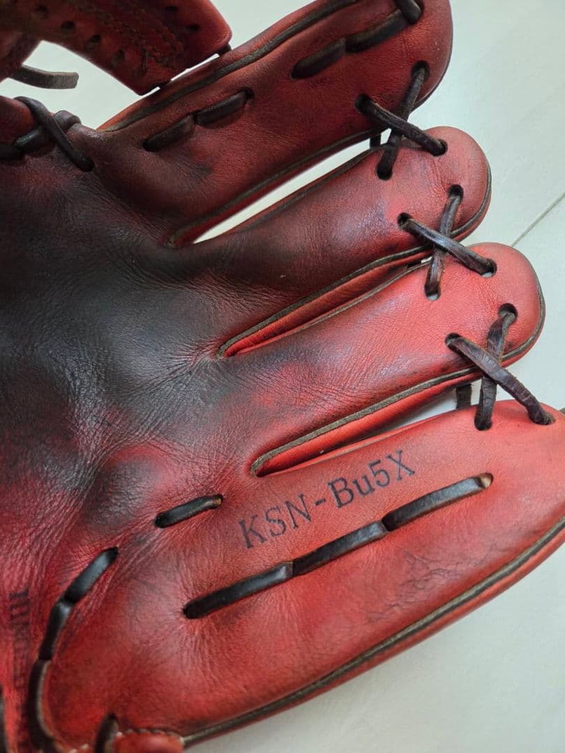 久保田スラッガー 軟式内野用 KSN-Bu5X