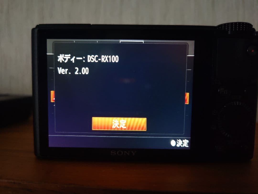 【初代後期型】美品　SONY Cyber.shot DSC-RX100