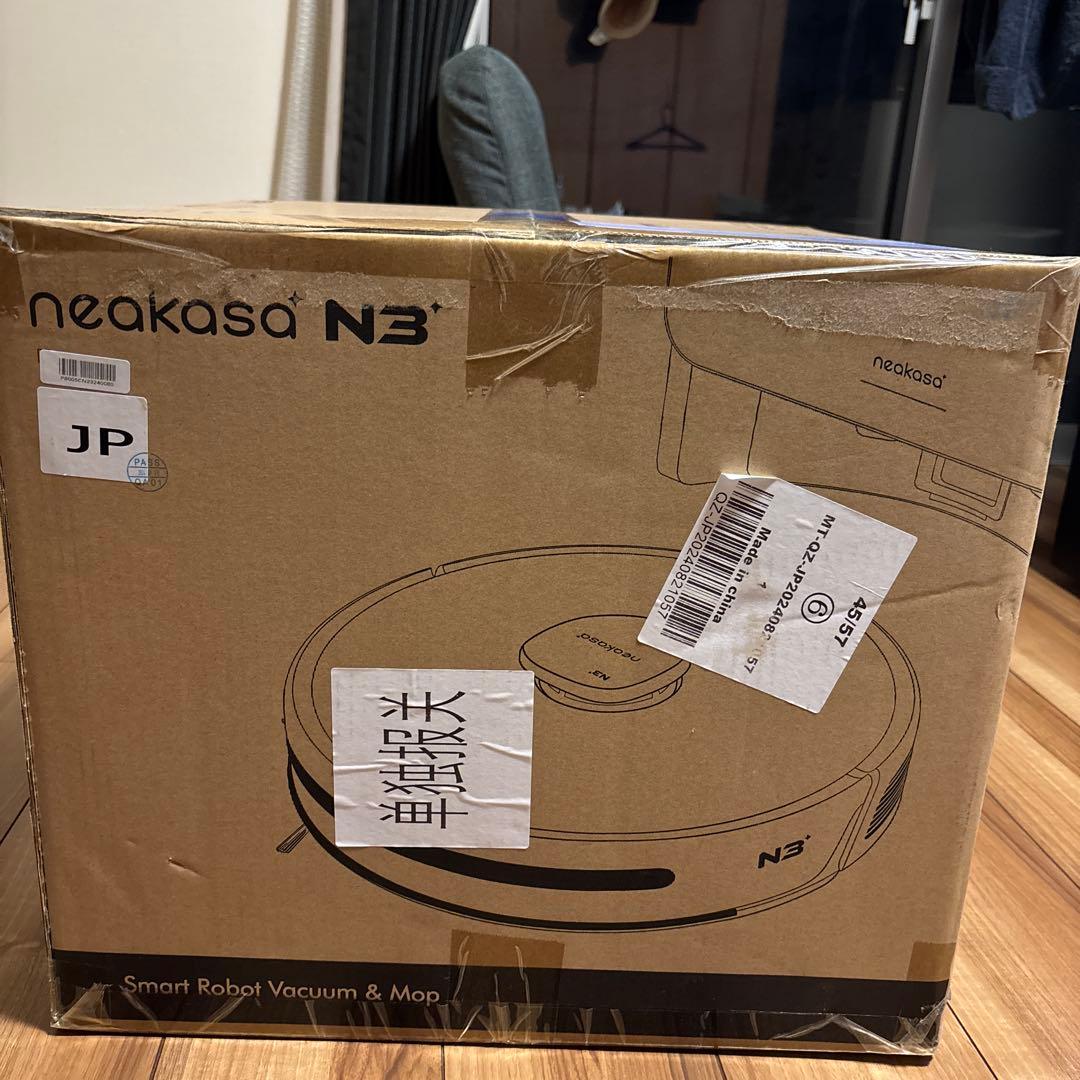 Neakasa NoMo N3 ロボット掃除機 本体 新品未開封