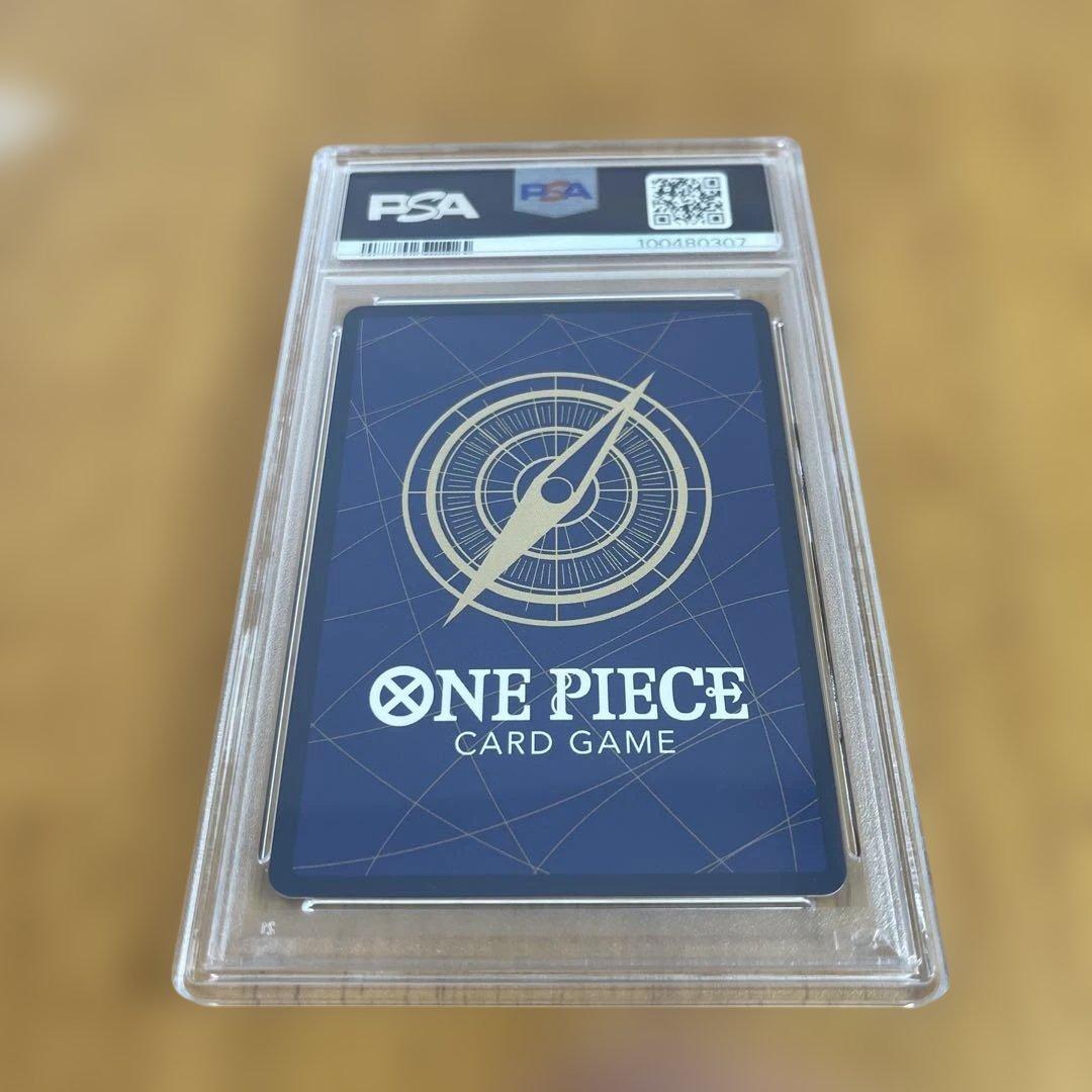 【PSA10】ポートガス・D・エース P (プロモーションカードセット3