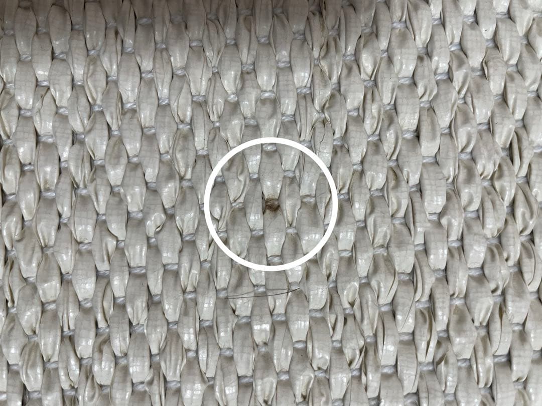 pappelina パペリナ ヴェラワン 180-230cm マット