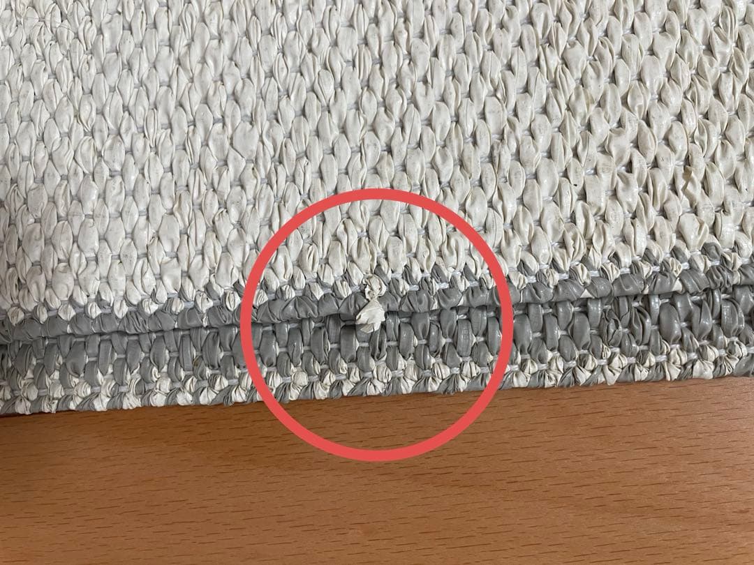 pappelina パペリナ ヴェラワン 180-230cm マット