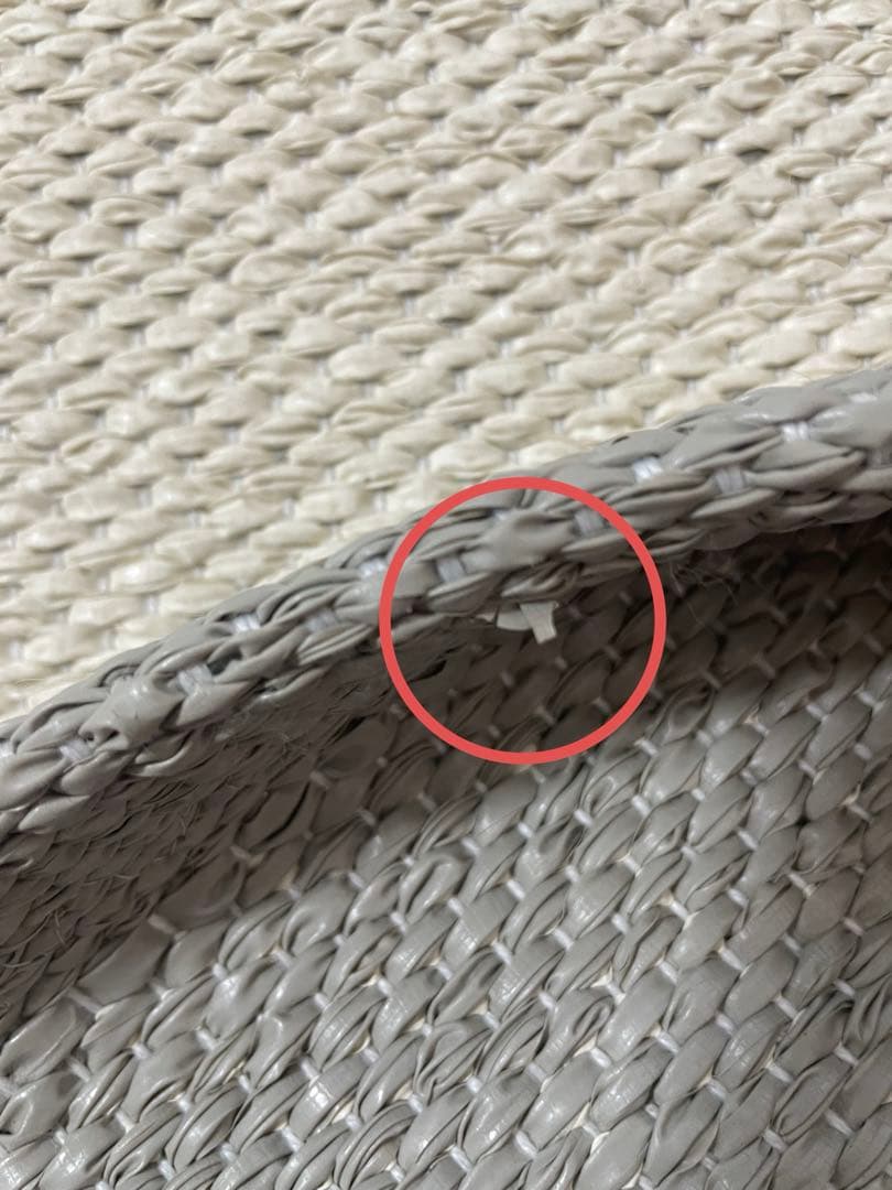 pappelina パペリナ ヴェラワン 180-230cm マット