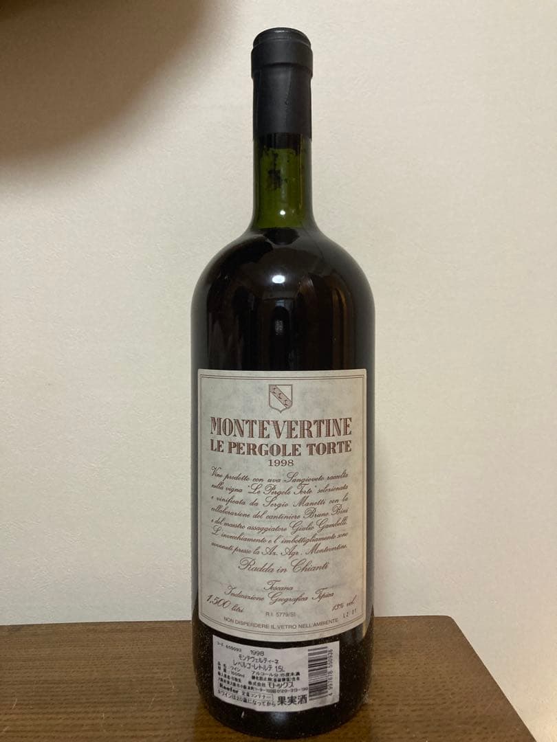 ナ*ポ様 Montevertine Le Pergole Torte 1998