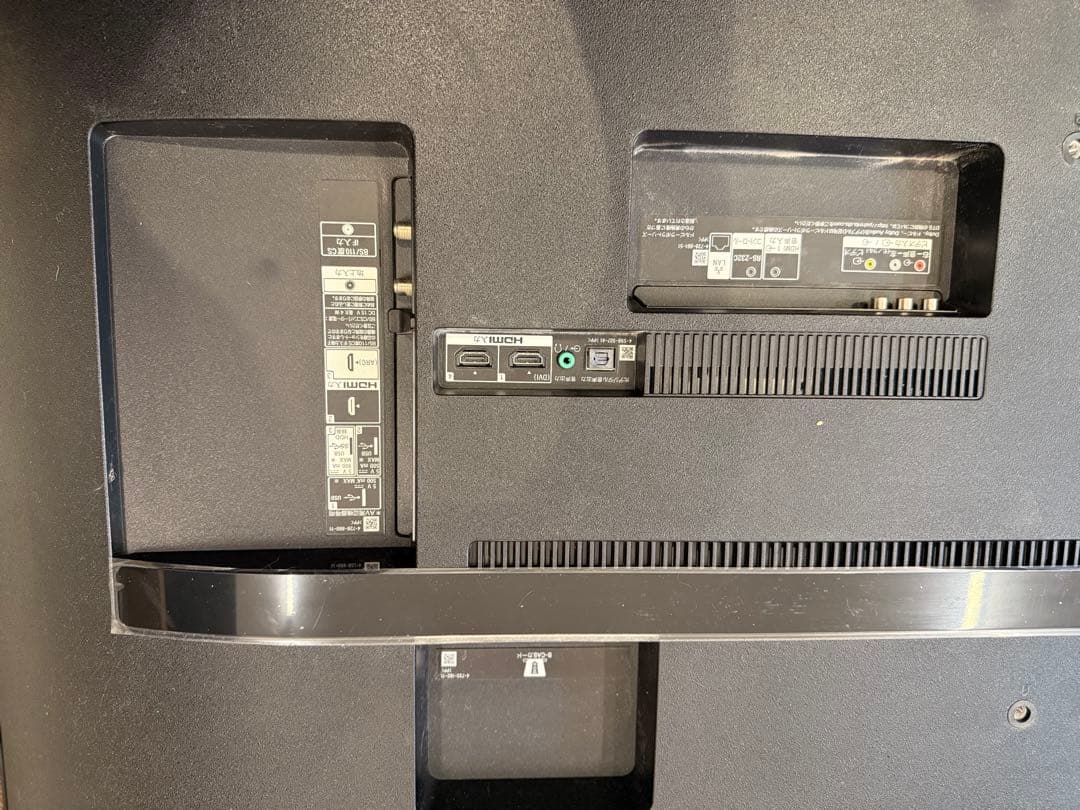 【yousuke】SONY 65X8000G 65インチ 4K液晶テレビ