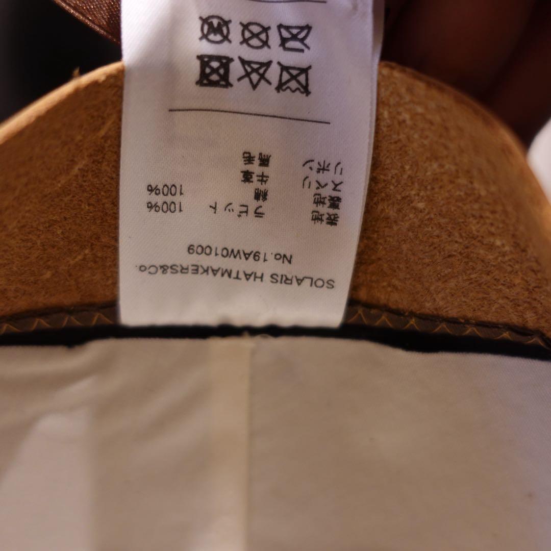 SOLARIS HATMAKERS&CO. ハット
