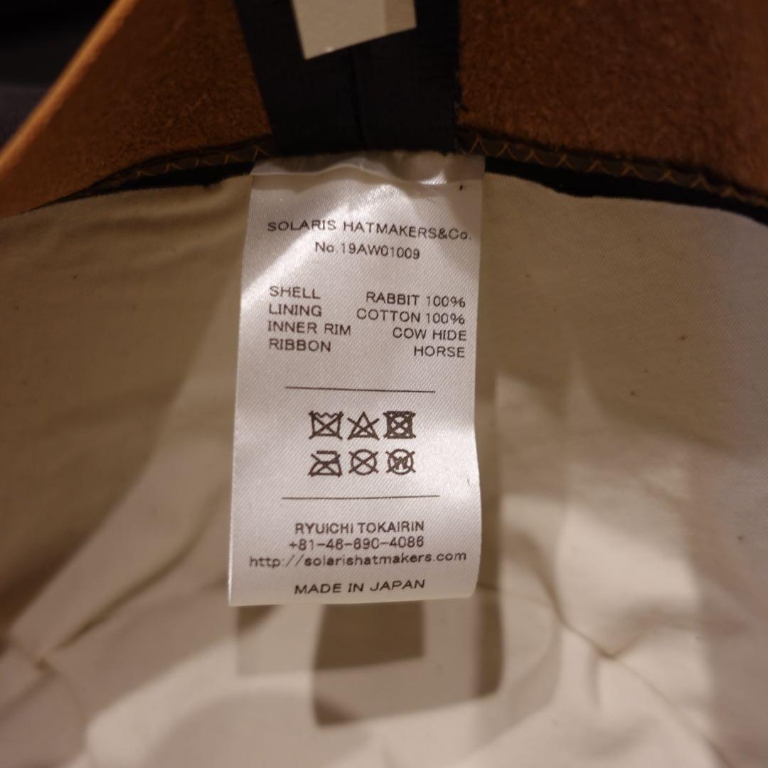 SOLARIS HATMAKERS&CO. ハット