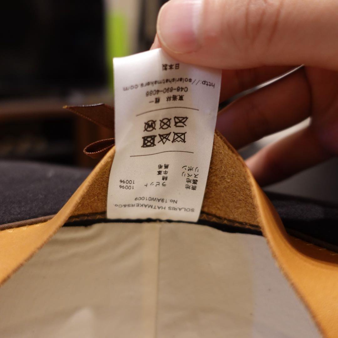 SOLARIS HATMAKERS&CO. ハット