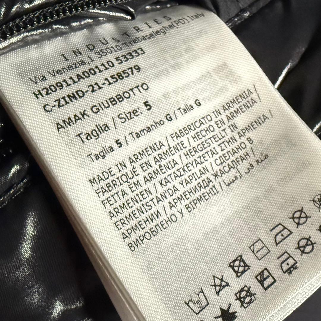 サイズ5 モンクレール AMAK ダウンベスト ブラック 国内正規品