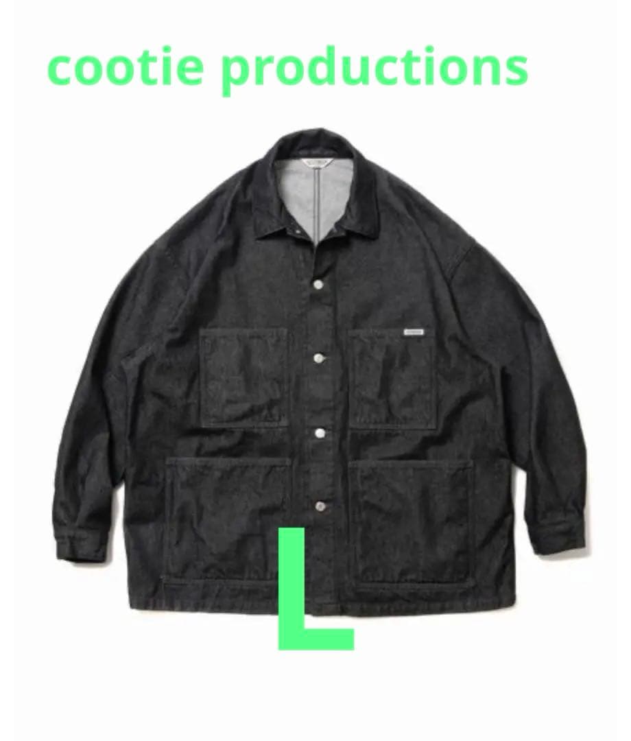 cootie ブラックデニム　カバーオール　L クーティー
