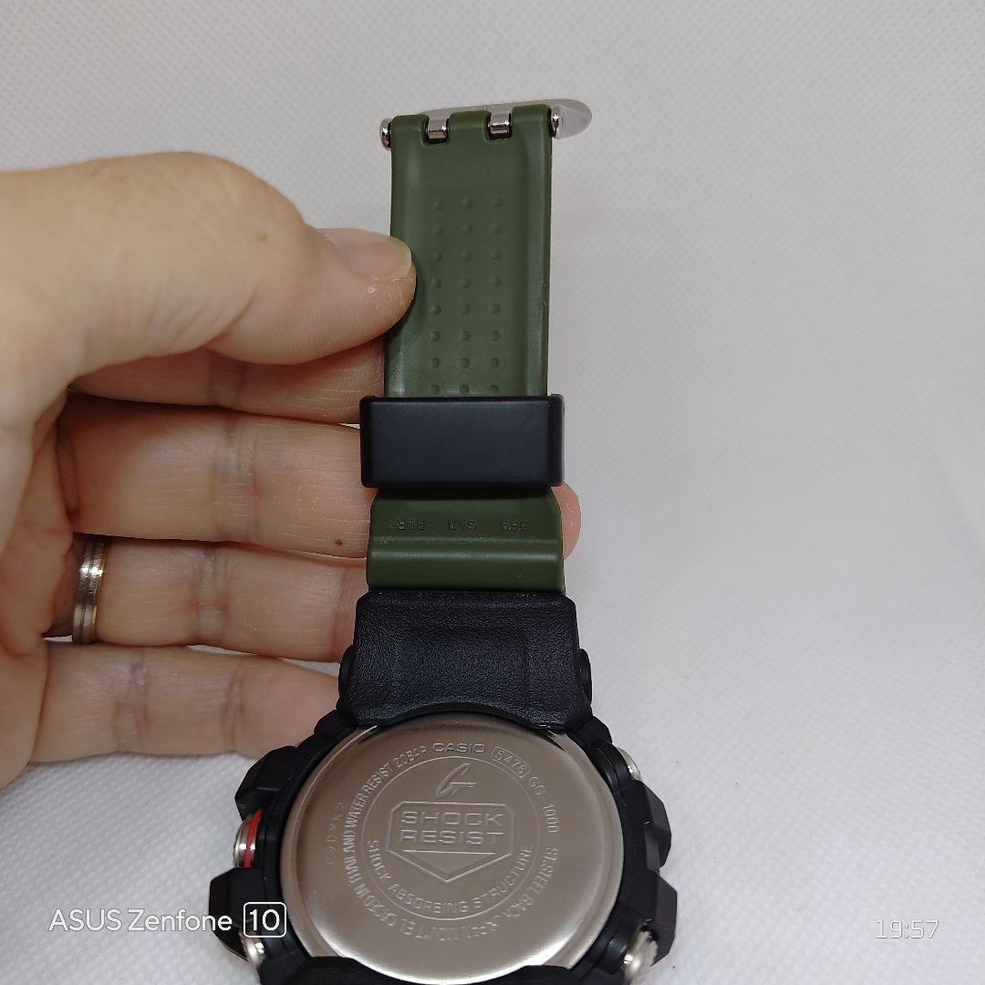CASIO G-SHOCK Mudmaster GG-1000 箱 説明書付