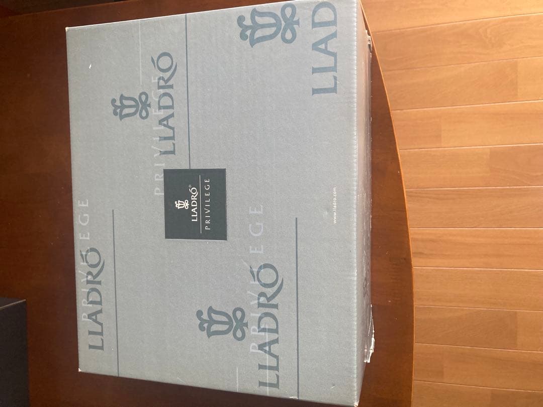 リヤドロ LLADRO 7704 アテネの庭 GARDENS OF ATHENS