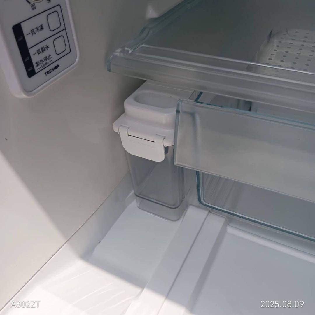 TH021★新生活応援 東芝　自動製氷機能付き　大型 3ドア冷蔵庫　339L