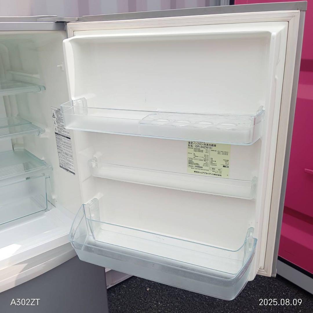 TH021★新生活応援 東芝　自動製氷機能付き　大型 3ドア冷蔵庫　339L