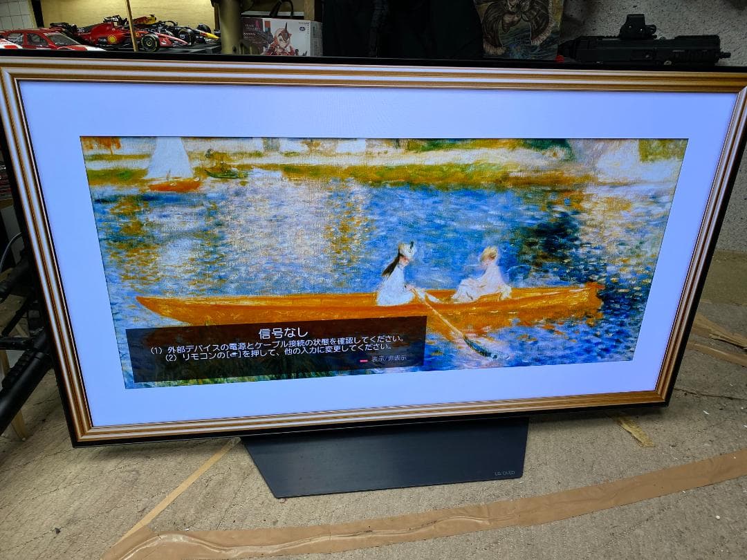 4K有機ELテレビ LG OLED 48CXPJA 2020年モデル 焼き付き有