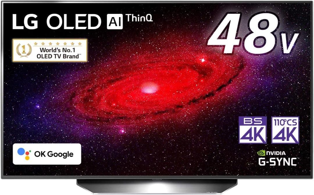 4K有機ELテレビ LG OLED 48CXPJA 2020年モデル 焼き付き有