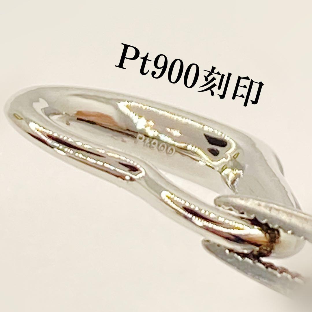 プラチナ　Pt900 ハートチャーム　ペンダント　ヘッド　トップ