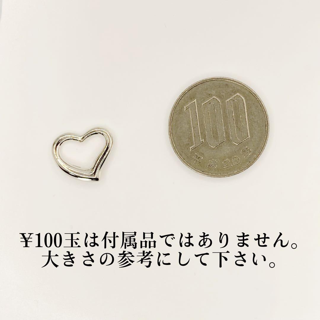 プラチナ　Pt900 ハートチャーム　ペンダント　ヘッド　トップ