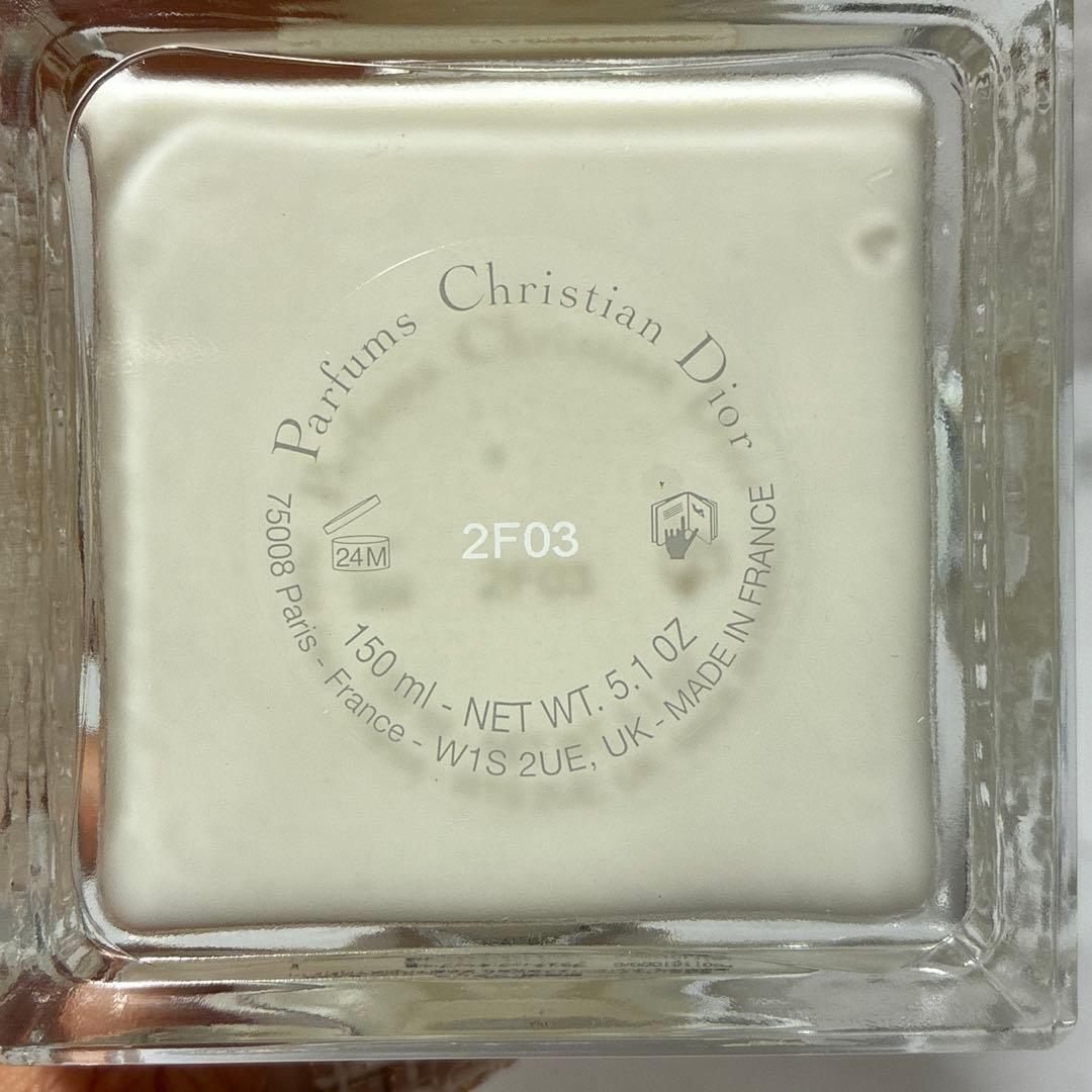 Dior ミスディオール ボディクリーム 150ml