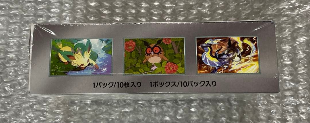 ポケモンカードゲーム テラスタルフェスex box シュリンク有 未開封