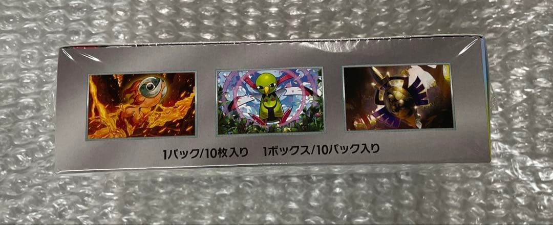 ポケモンカードゲーム テラスタルフェスex box シュリンク有 未開封