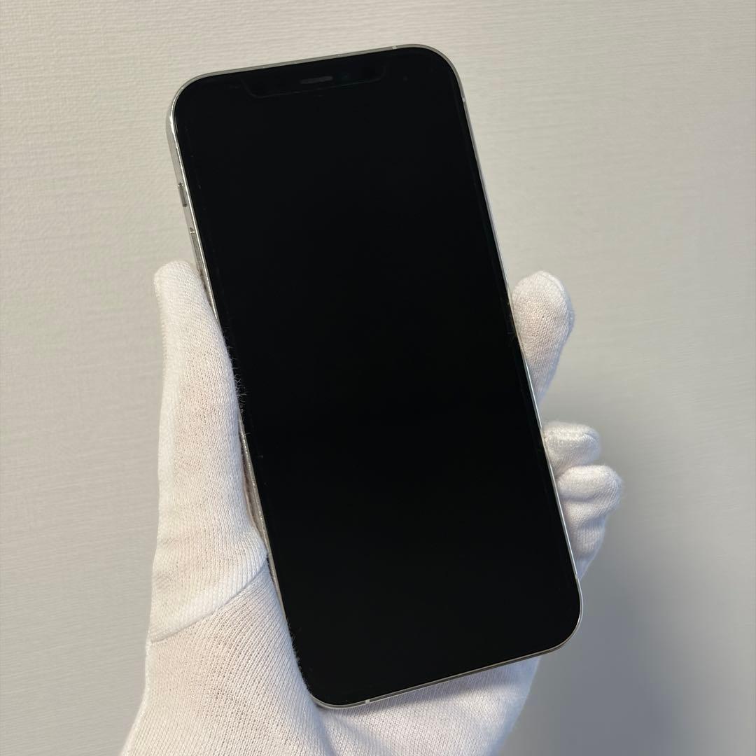 iPhone12Pro シルバーホワイト128GB SIMフリー アイフォン本体