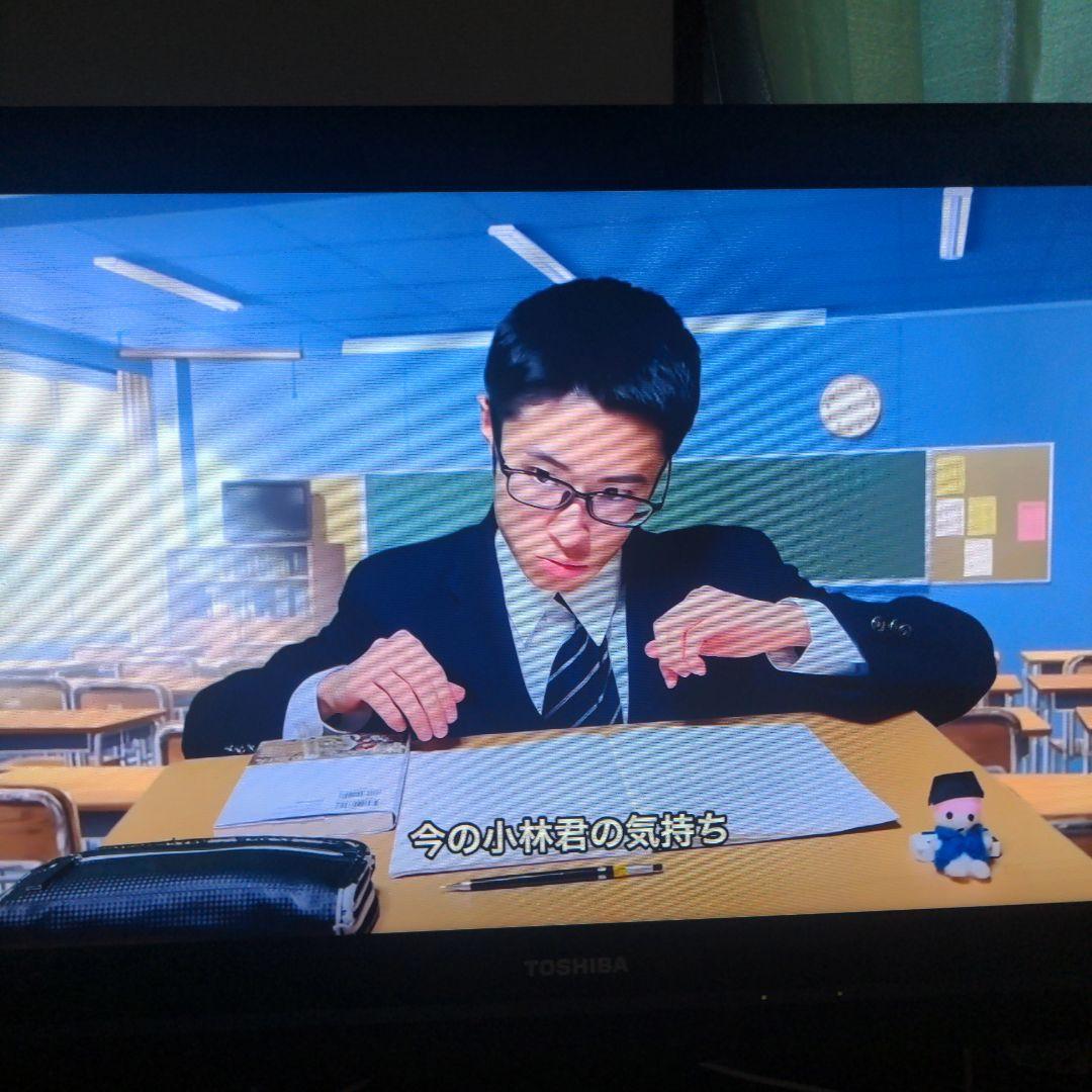 天才ぼっとんチャンネル