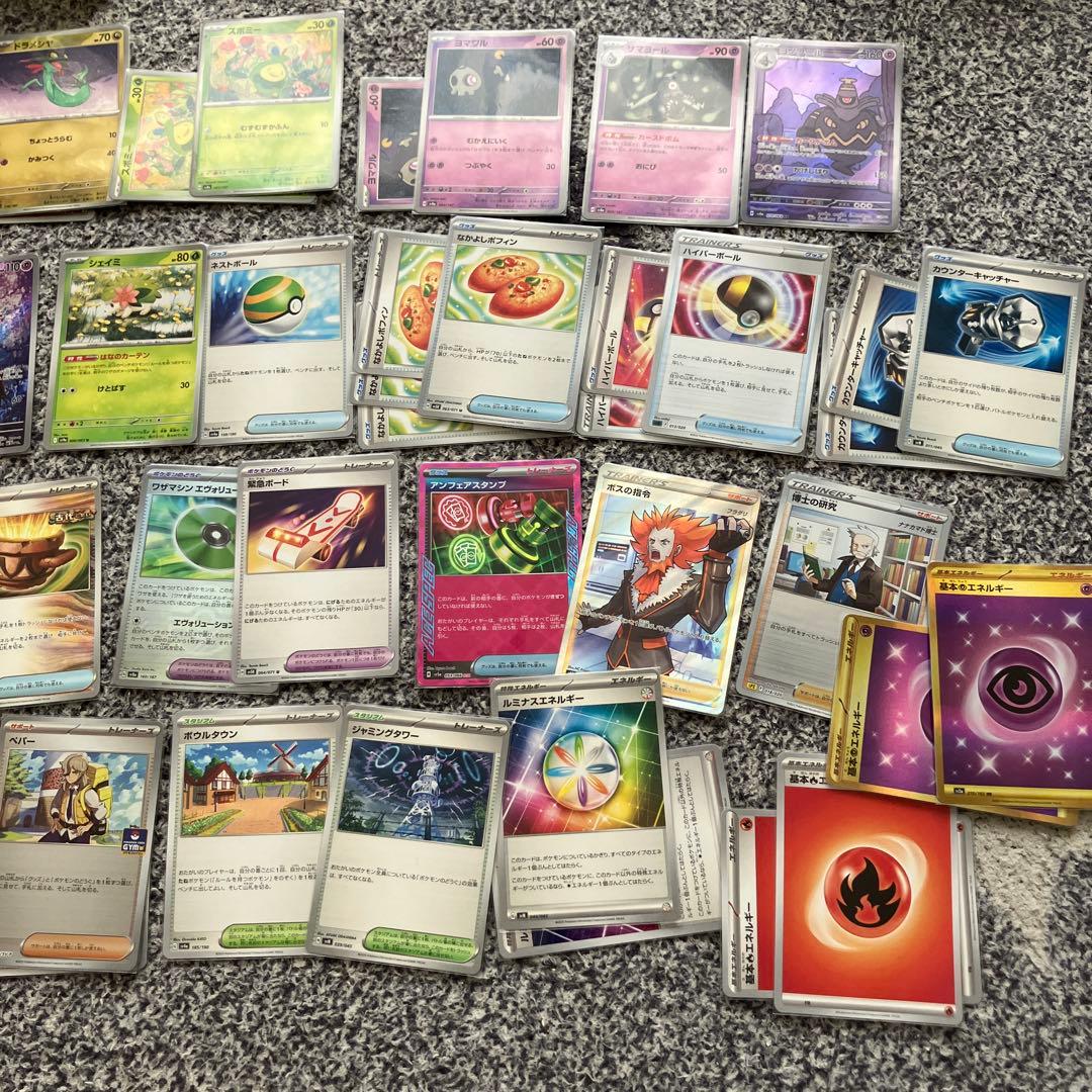 ドラパルトex デッキ