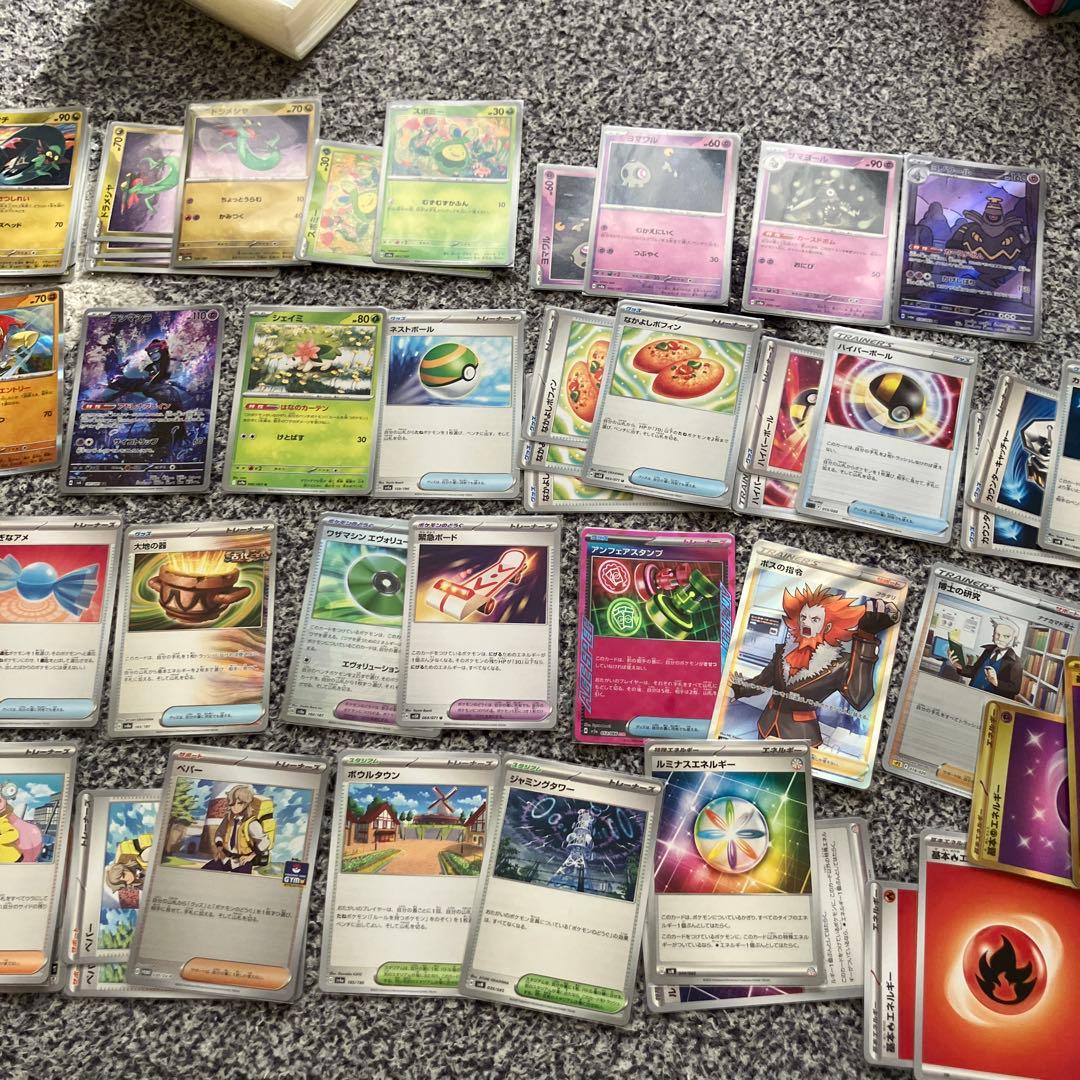 ドラパルトex デッキ