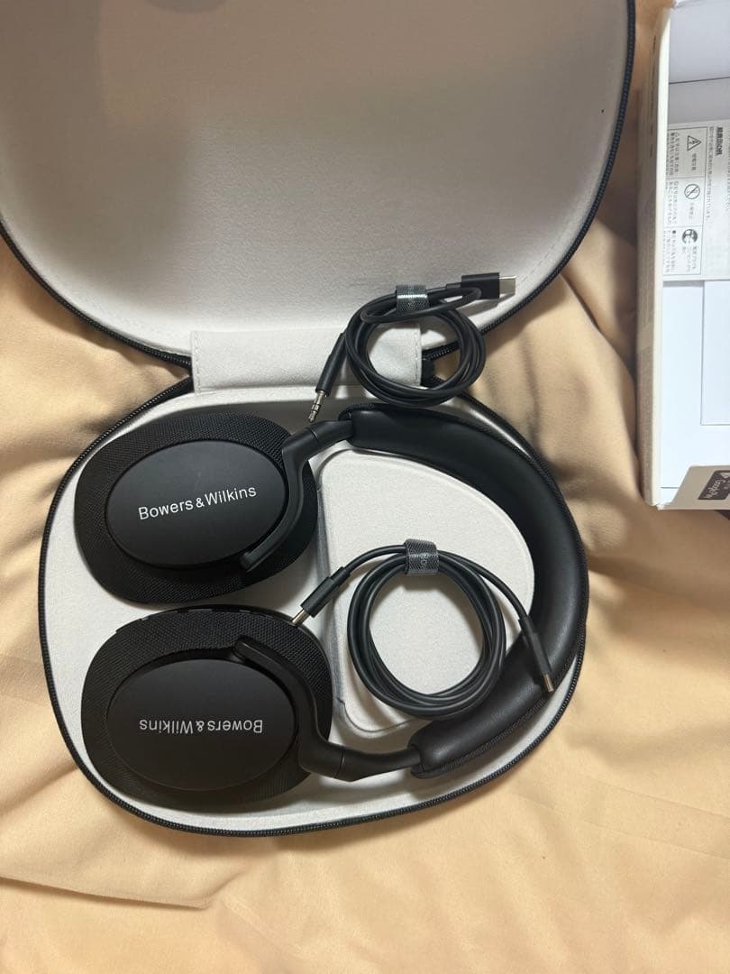 ほぼ新品Bowers & Wilkins Px7 S2 ワイヤレスヘッドホン