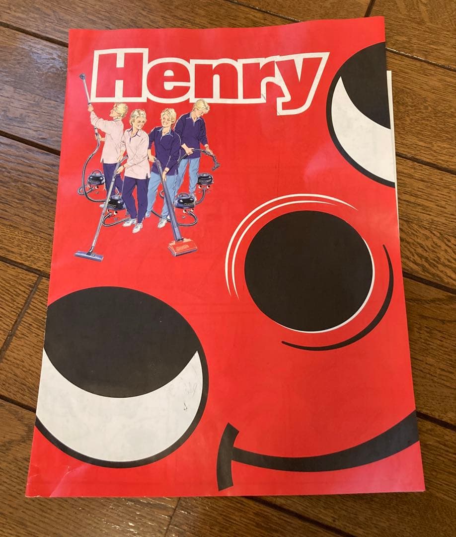 【ジャンク品】 ヘンリー 掃除機