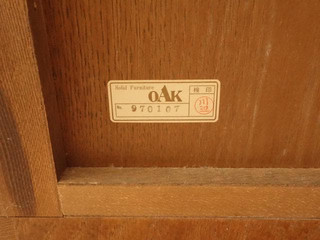 近藤工芸　ハイチェスト１１００　旭川家具　USED