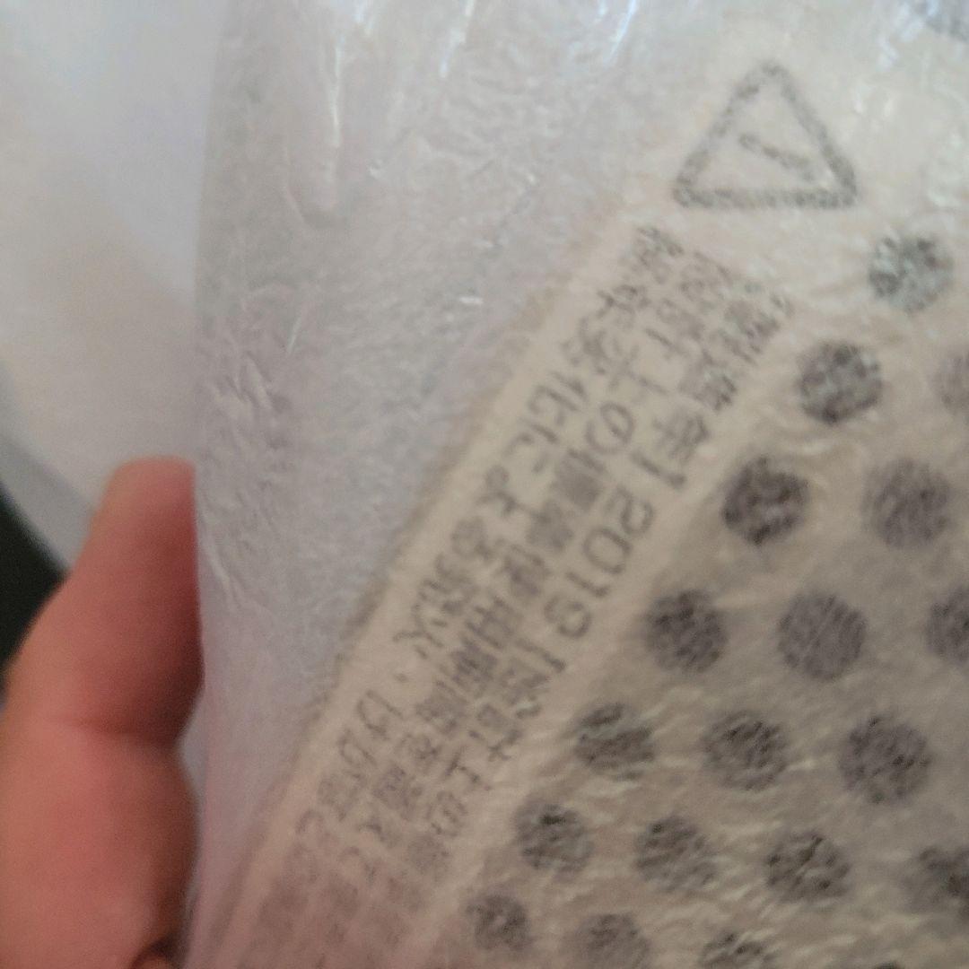 未使用 Dyson 空気清浄機能付ファン pure cool me BP01