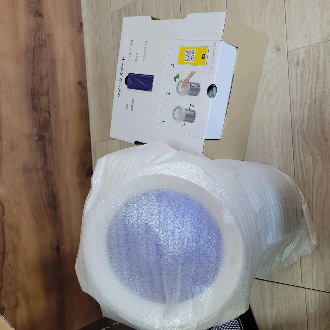 未使用 Dyson 空気清浄機能付ファン pure cool me BP01