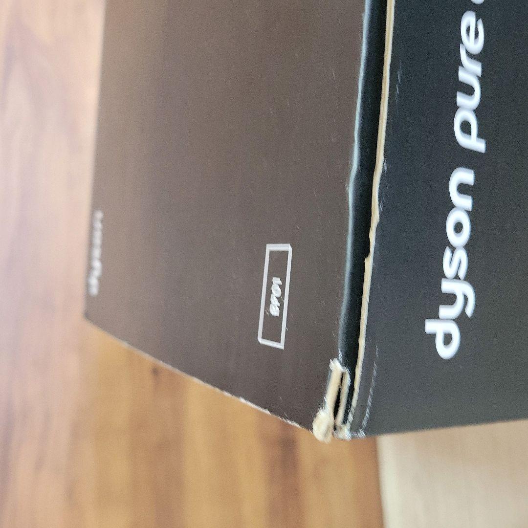 未使用 Dyson 空気清浄機能付ファン pure cool me BP01