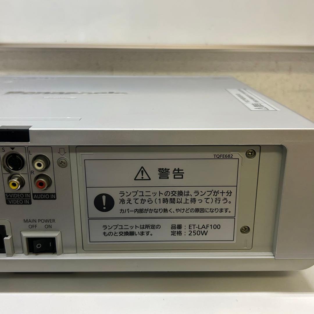 Panasonicパナソニック 液晶プロジェクター PT-FW300