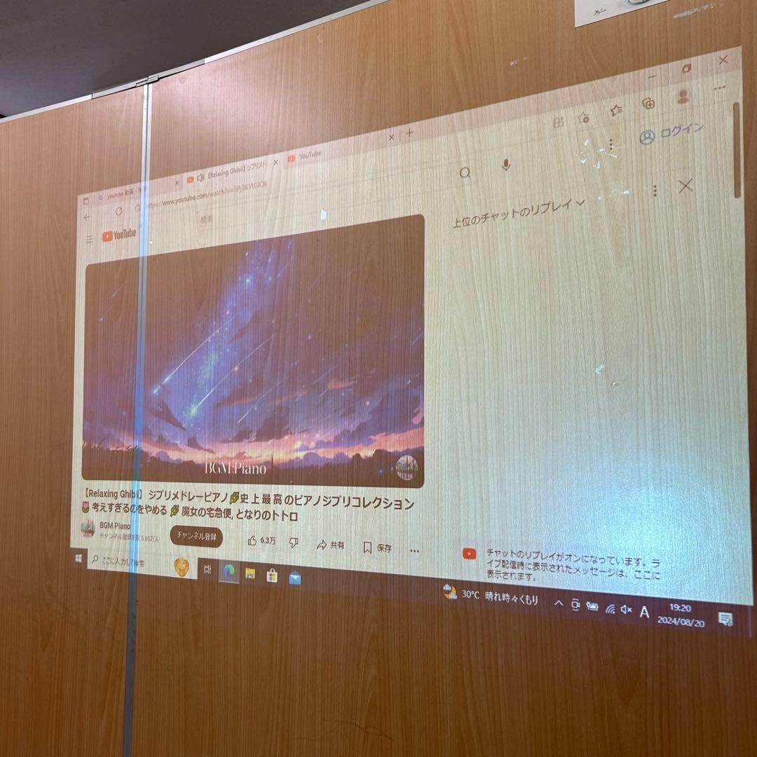 Panasonicパナソニック 液晶プロジェクター PT-FW300