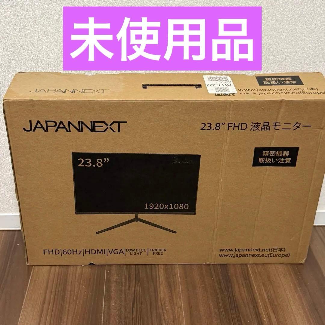 新品未使用 訳あり JAPANNEXT 液晶モニター IPS2380FHD-N