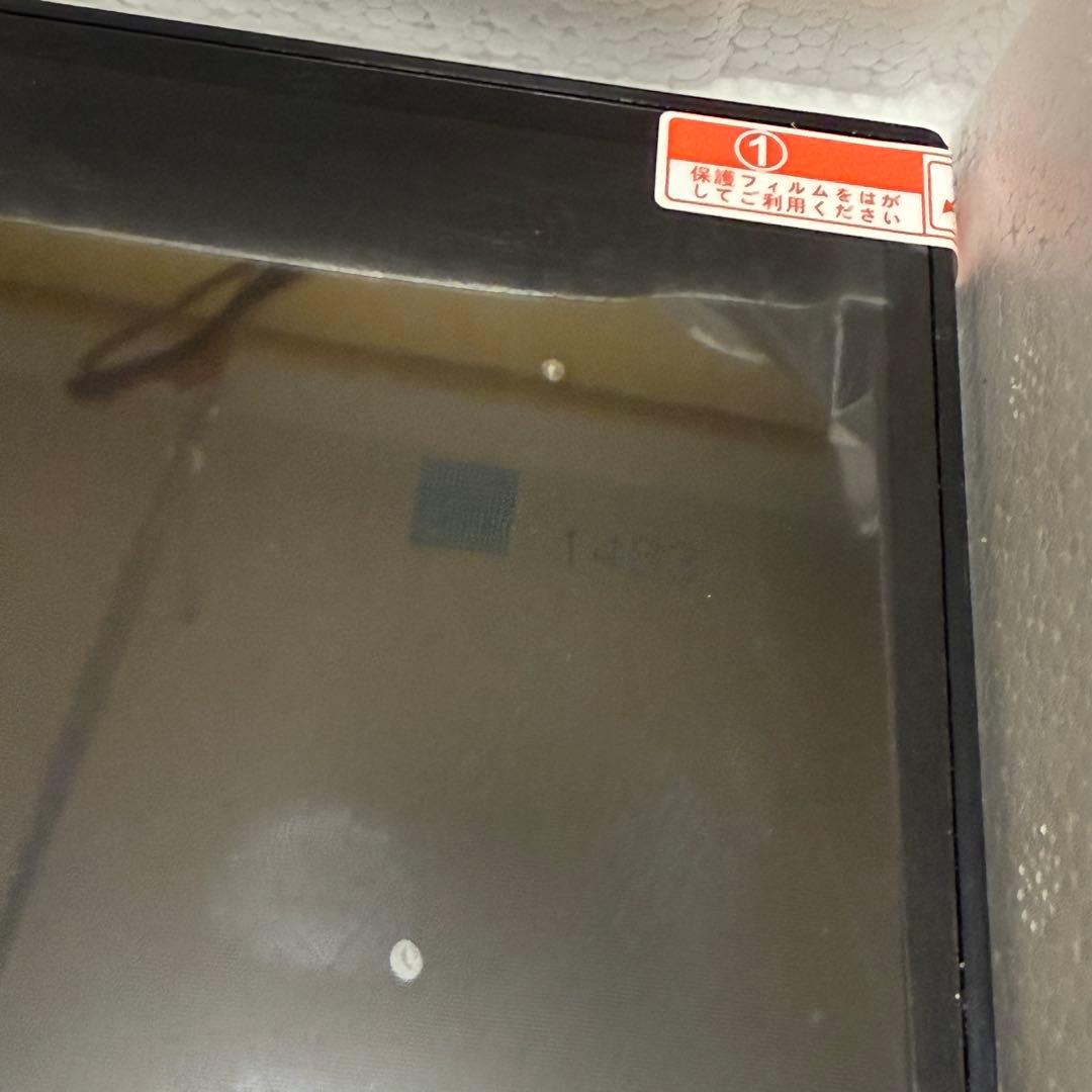 新品未使用 訳あり JAPANNEXT 液晶モニター IPS2380FHD-N