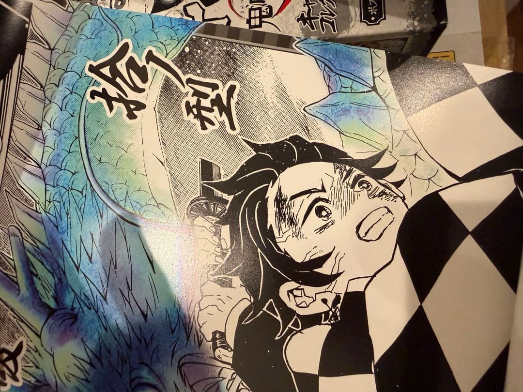 鬼滅の刃 キャラポスコレクション 炭治郎 煉獄 8種コンプセット ジャンフェス