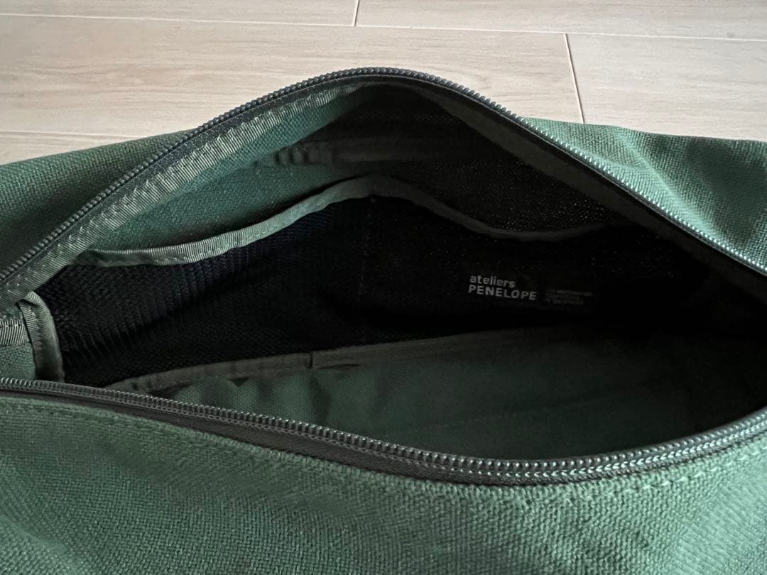 “アトリエペネロープ”パン・グリーン・未使用品
