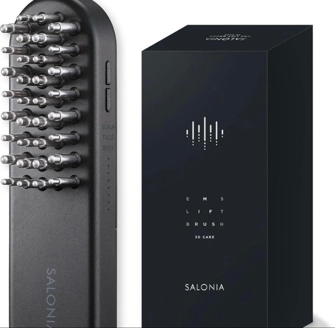 サロニア　EMS リフトブラシ　3Dケア　定価44,000円　R7.7月購入