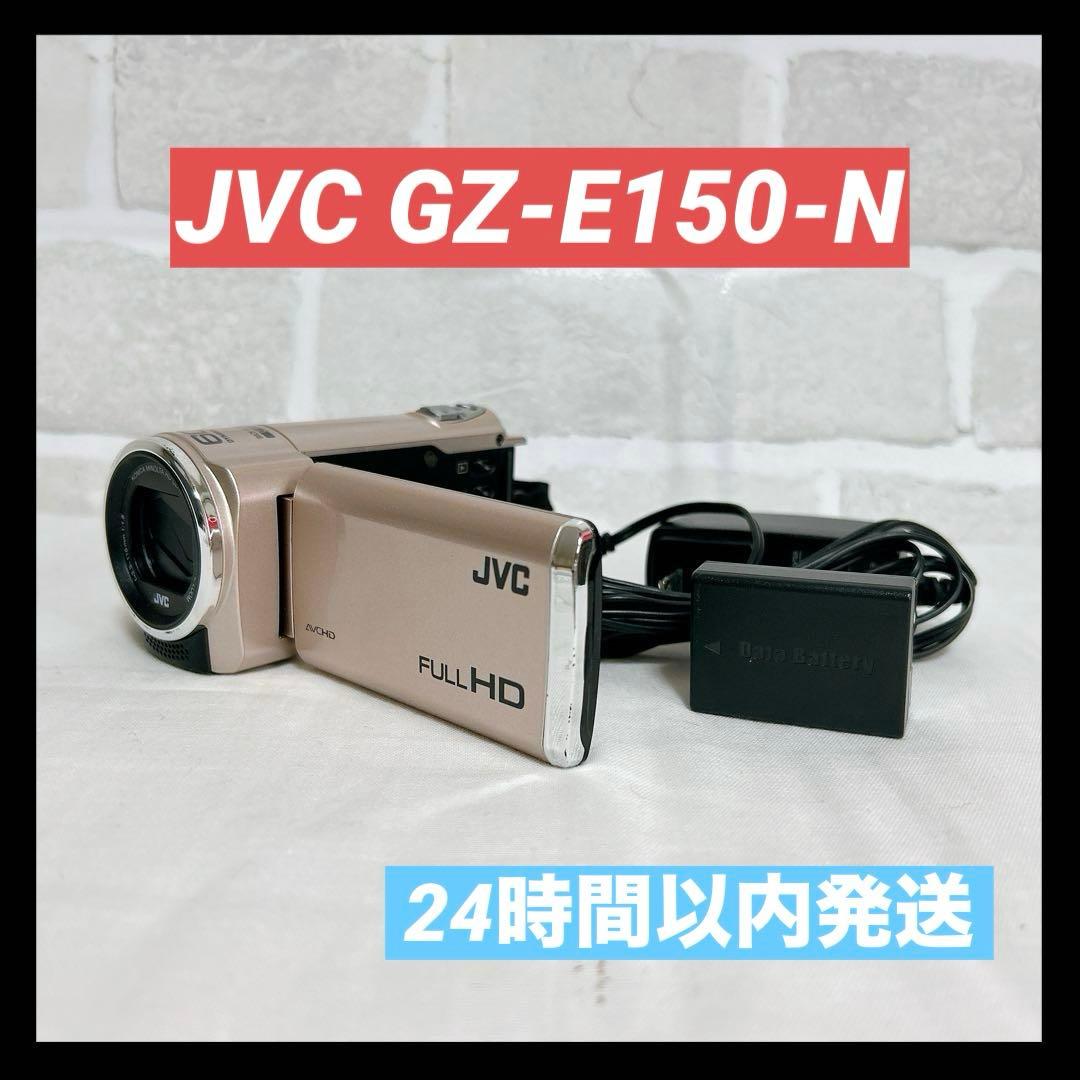 ✨【JVC フルハイビジョンビデオカメラ ピンクゴールド GZ-E150-N】✨