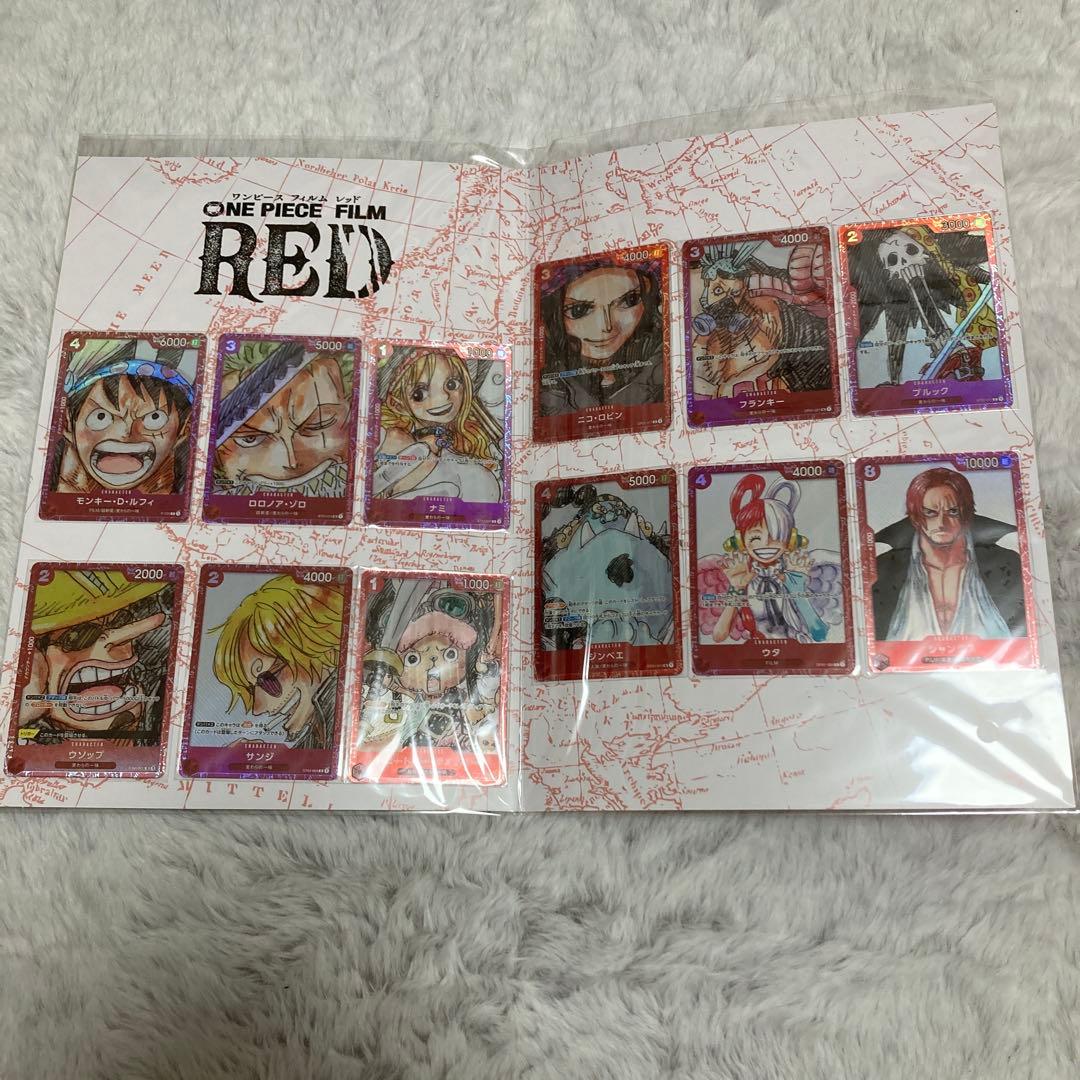 H*y様 ONE PIECE CARD GAME コレクションファイル　3冊セッ